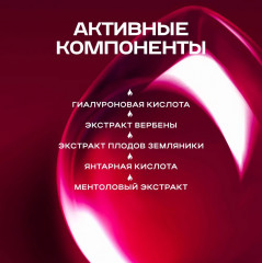 Гель для мужчин «Titan Gel Tantra» - Фото 2