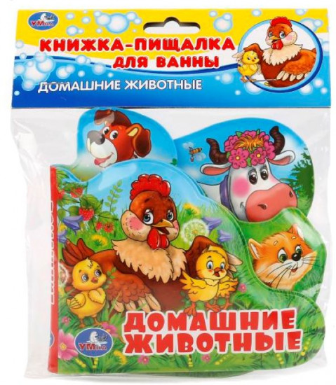 Книга-пищалка для ванны «Домашние животные»