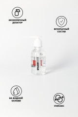 Лубрикант возбуждающий Hot Stimulative - Фото 4