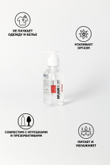Лубрикант возбуждающий Hot Stimulative - Фото 5