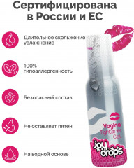 Гель для сужения влагалища Vagina Tightener Gel - Фото 2