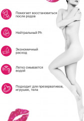 Гель для сужения влагалища Vagina Tightener Gel - Фото 3