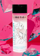 Гель интимный с охлаждающим эффектом Classic Glide Cooling Effect - Фото 2