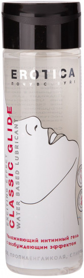 Гель интимный с возбуждающим эффектом Classic Glide Exciting Effect 
