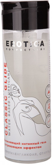 Гель интимный с согревающим эффектом Classic Glide Warming Effect 
