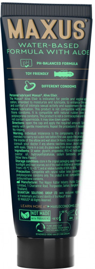 Гель интимный Alive Elixir