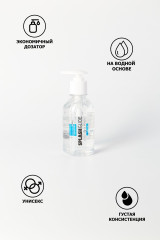 Лубрикант Lubricant Classic - Фото 5