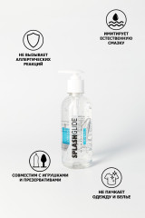 Лубрикант Lubricant Classic - Фото 5