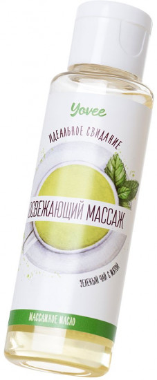 Масло для массажа с ароматом зеленого чая и мяты «Освежающий массаж»