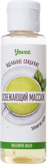 Масло для массажа с ароматом зеленого чая и мяты «Освежающий массаж»