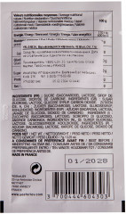 Порошок для оральных ласк и массажа Sexy Candy Explosion - Фото 1