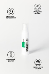 Лубрикант пролонгирующий Long Play Prolong - Фото 4