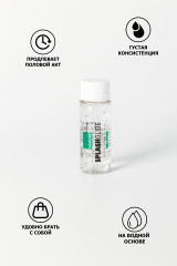 Лубрикант пролонгирующий Long Play Prolong - Фото 6