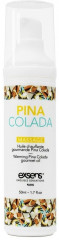Масло массажное разогревающее с ароматом пина колада Gourmet Pina Colada - Фото 1
