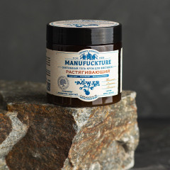 Растягивающий гель-крем интимный для фистинга с коллагеном - Фото 3