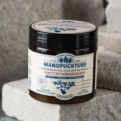 Растягивающий гель-крем интимный для фистинга с коллагеном - Фото 7