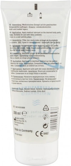 Смазка Just Glide Waterbased