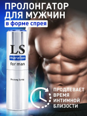 Спрей-пролонгатор для мужчин Lovespray Marafon - Фото 4