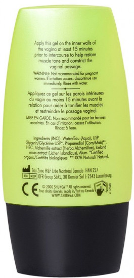 Крем сужающий Тесный контакт 