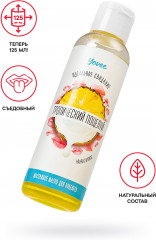 Масло массажное cъедобное со вкусом ананаса и кокоса «Тропический поцелуй» - Фото 1