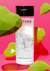 Гель увлажняющий интимный Classic Glide - Фото 2