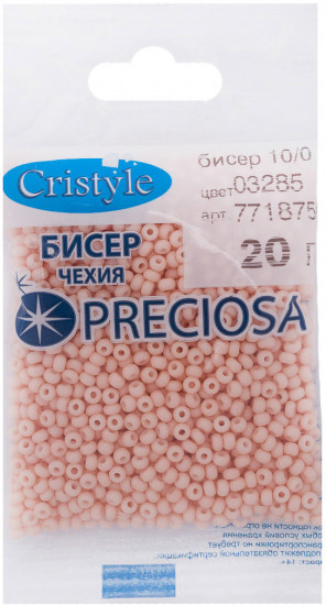 Бисер мелованный, цвет 03285