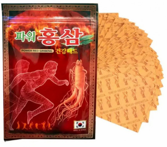 Пластыри согревающие от болей в теле с красным женьшенем «Power Red Ginseng»