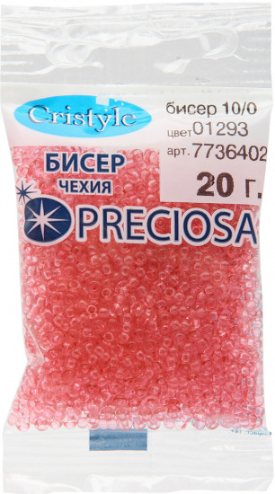 Бисер прозрачный «Solgel», цвет 01293