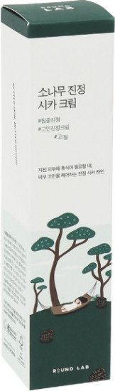 Крем для лица с экстрактами сосны и центеллы для проблемной кожи «Pine Calming Cica Cream»