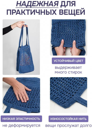 Пряжа для вязания «Спорт 100», цвет 244 оранжевый