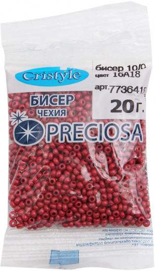 Бисер мелованный, цвет 16A18