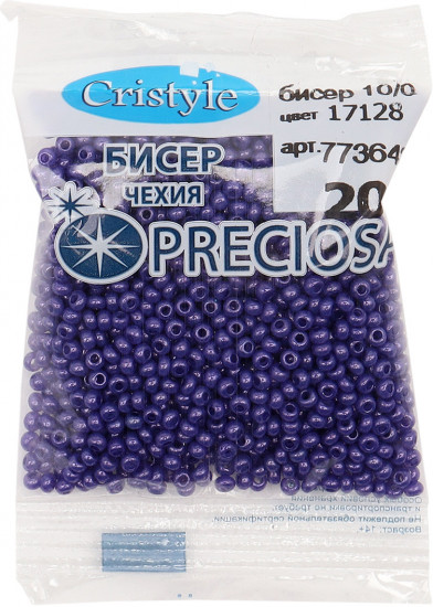 Бисер полупрозрачный, цвет 17128