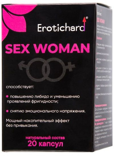 Капсулы для женщин Erotichard sex woman