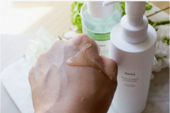 Гель очищающий увлажняющий с антиоксидантами «Cleansing Gel: Be Clean Be Moist» - Фото 1
