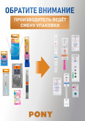 Набор игл для бисера ручных с золотым ушком «Beading» - Фото 5