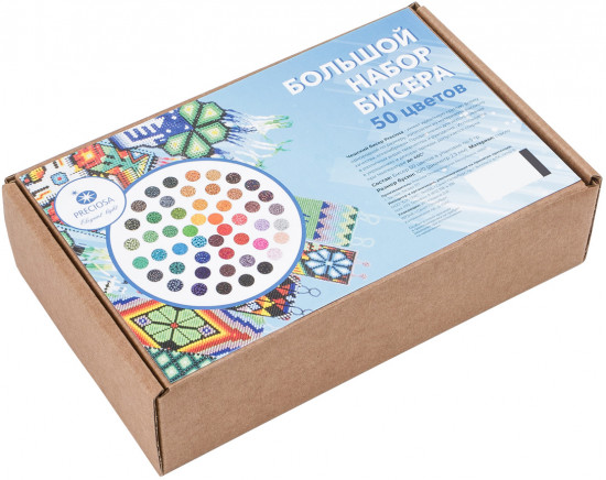 Набор бисера «Огонек»