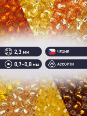 Набор бисера с контейнером «Набор №17» - Фото 1