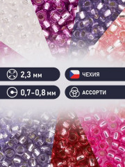 Набор бисера с контейнером «Набор №19» - Фото 1