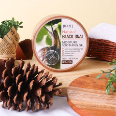 Крем-гель для лица и тела увлажняющий с экстрактом муцина черной улитки - Фото 1