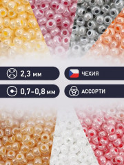 Набор бисера с контейнером «Набор №22» - Фото 1