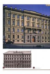 Петербург. Доходные дома. 200 самых красивых и необычных зданий великого города - Фото 8