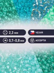 Набор бисера с контейнером «Набор №27» - Фото 1