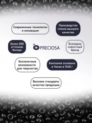 Набор бисера с контейнером «Набор №35» - Фото 4