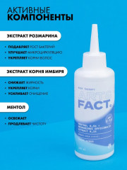 Скраб для кожи головы себорегулирующий «Menthol 0.5% + Rosmarinus Officinalis Extract 0.1%» - Фото 3