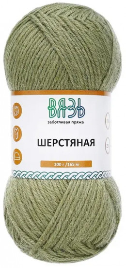 Пряжа для вязания «Шерстяная», цвет 07 светло-зеленый
