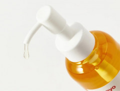 Гидрофильное масло для глубокого очищения кожи «Pure Cleansing Oil» - Фото 2