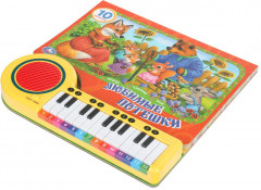 Книга-пианино «Любимые потешки» - Фото 5