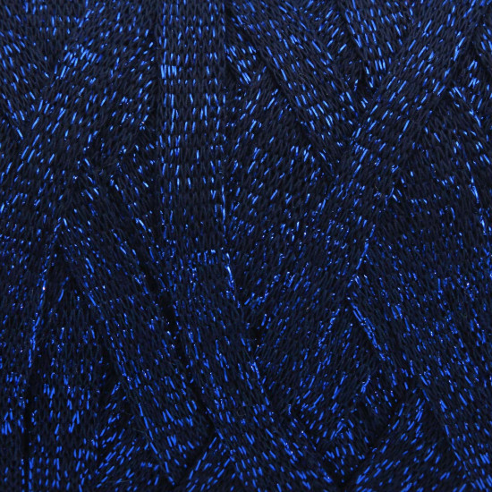 Пряжа для вязания «Ribbon Lurex», цвет 740 темно-синий