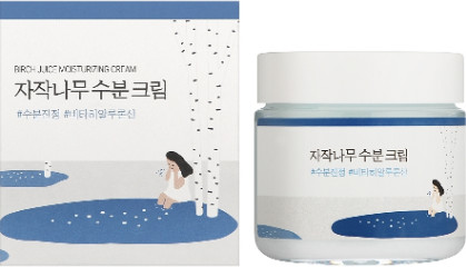 Увлажняющий крем для чувствительной кожи с берёзовым соком «Birch Juice Moisturizing Cream»