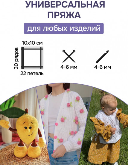 Пряжа для вязания «Milk cotton. Молочный хлопок», цвет 39 серый